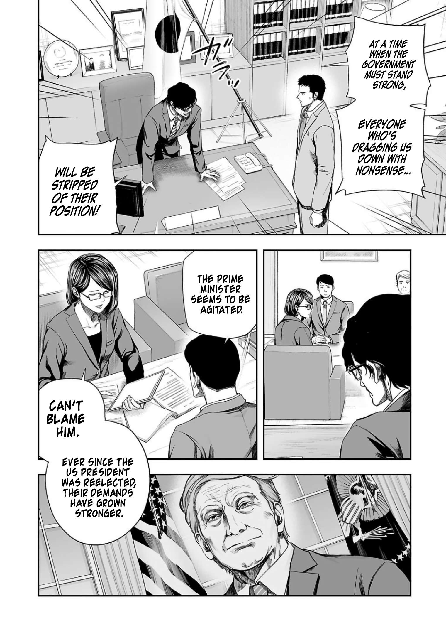 TSUYOSHI chapter 314 page 2