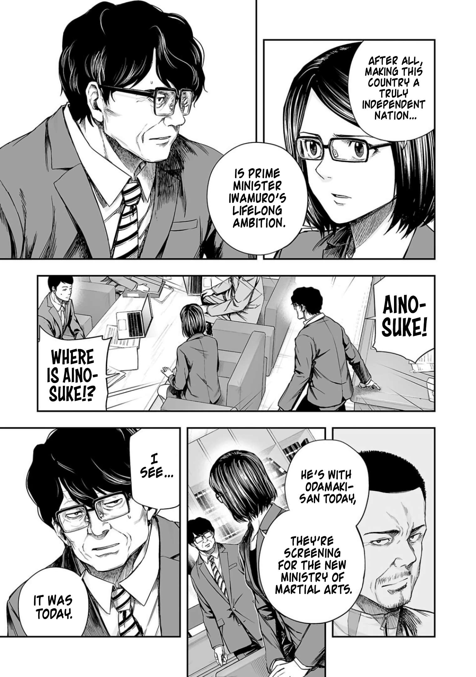 TSUYOSHI chapter 314 page 3