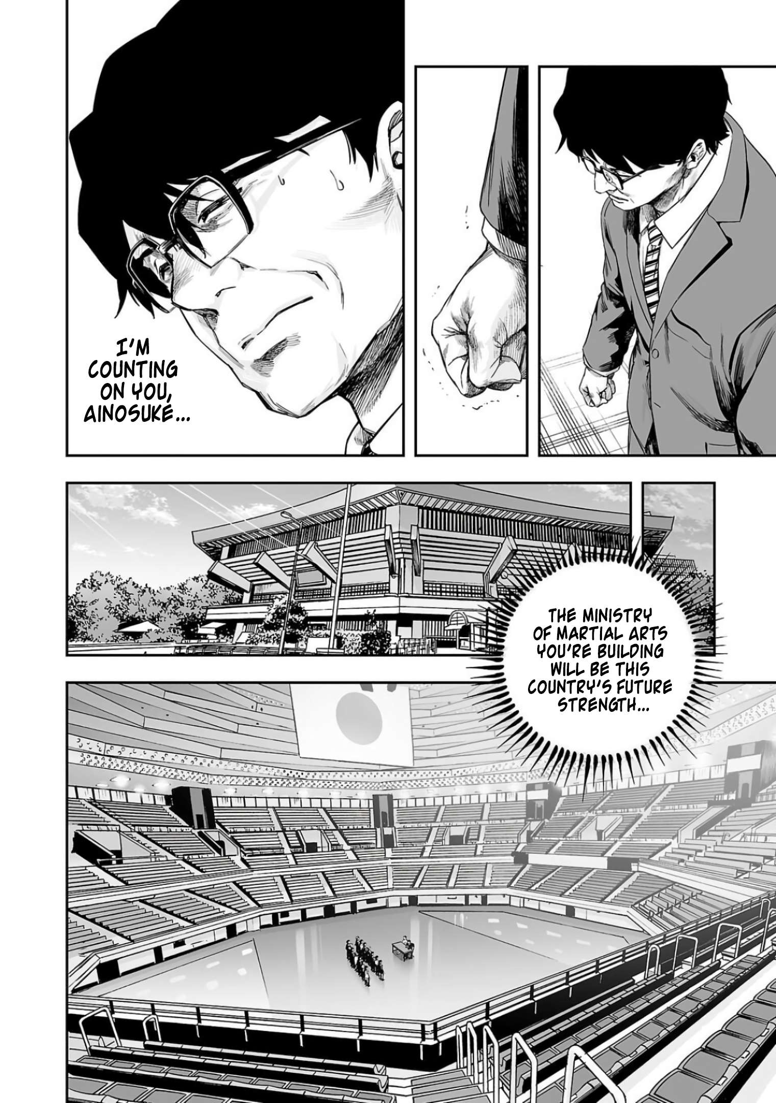 TSUYOSHI chapter 314 page 4