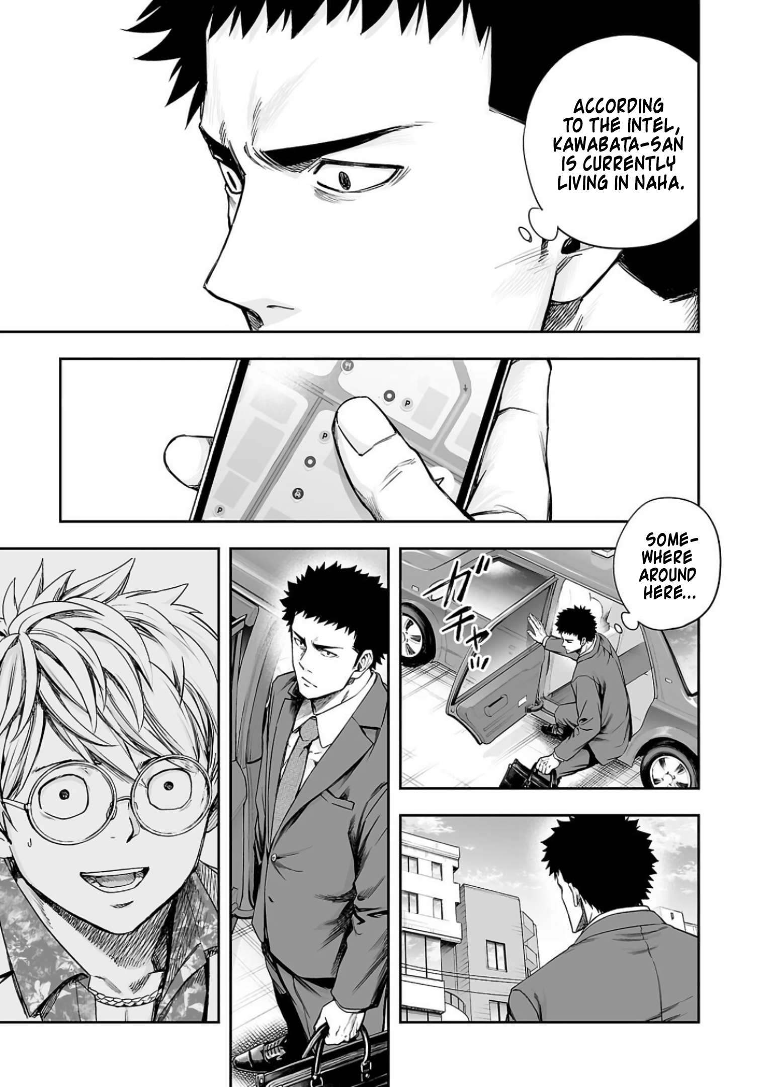 TSUYOSHI chapter 315 page 3