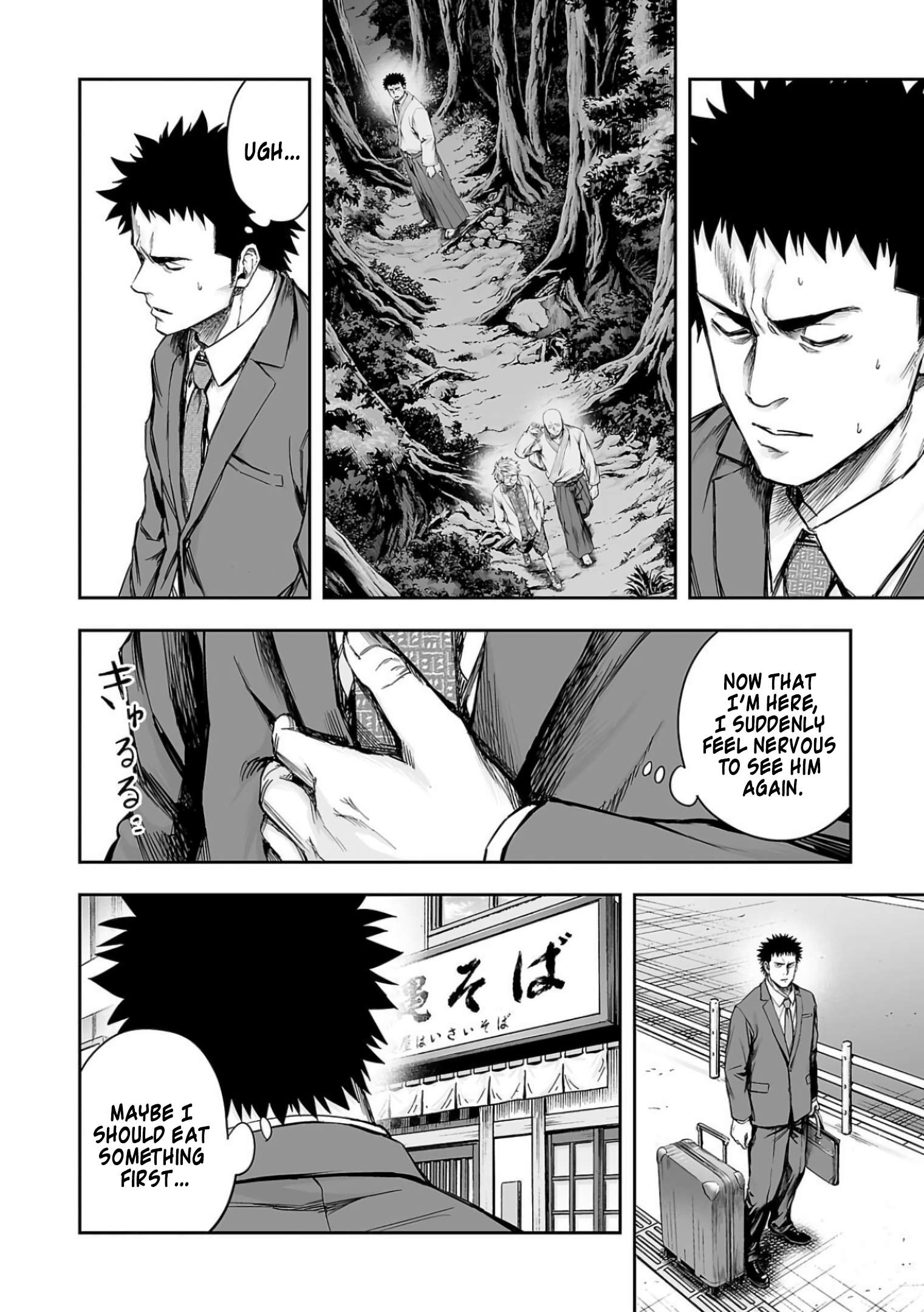 TSUYOSHI chapter 315 page 4