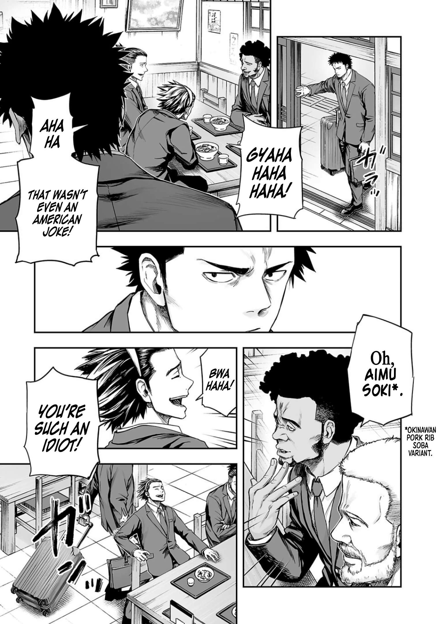 TSUYOSHI chapter 315 page 5