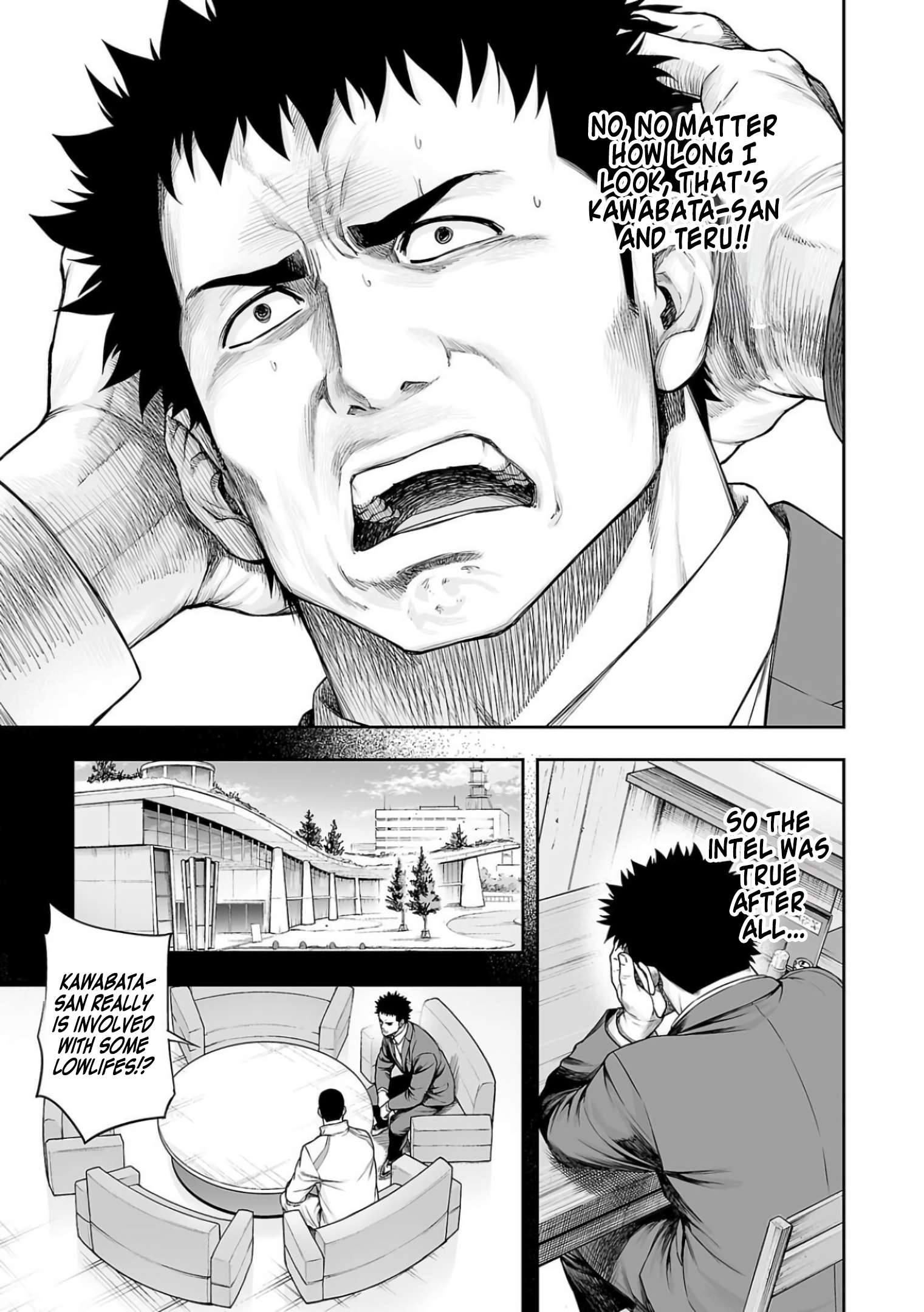 TSUYOSHI chapter 316 page 3
