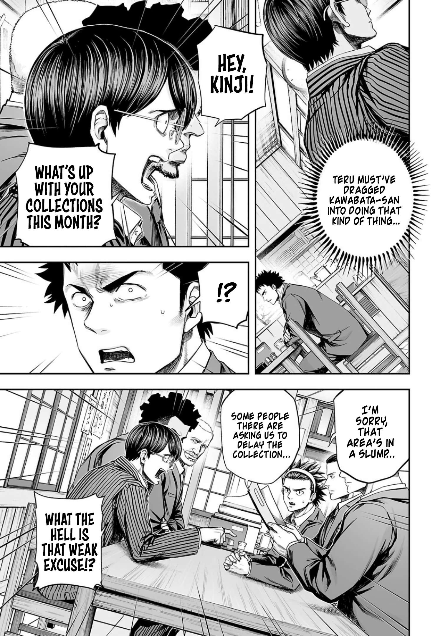 TSUYOSHI chapter 316 page 5