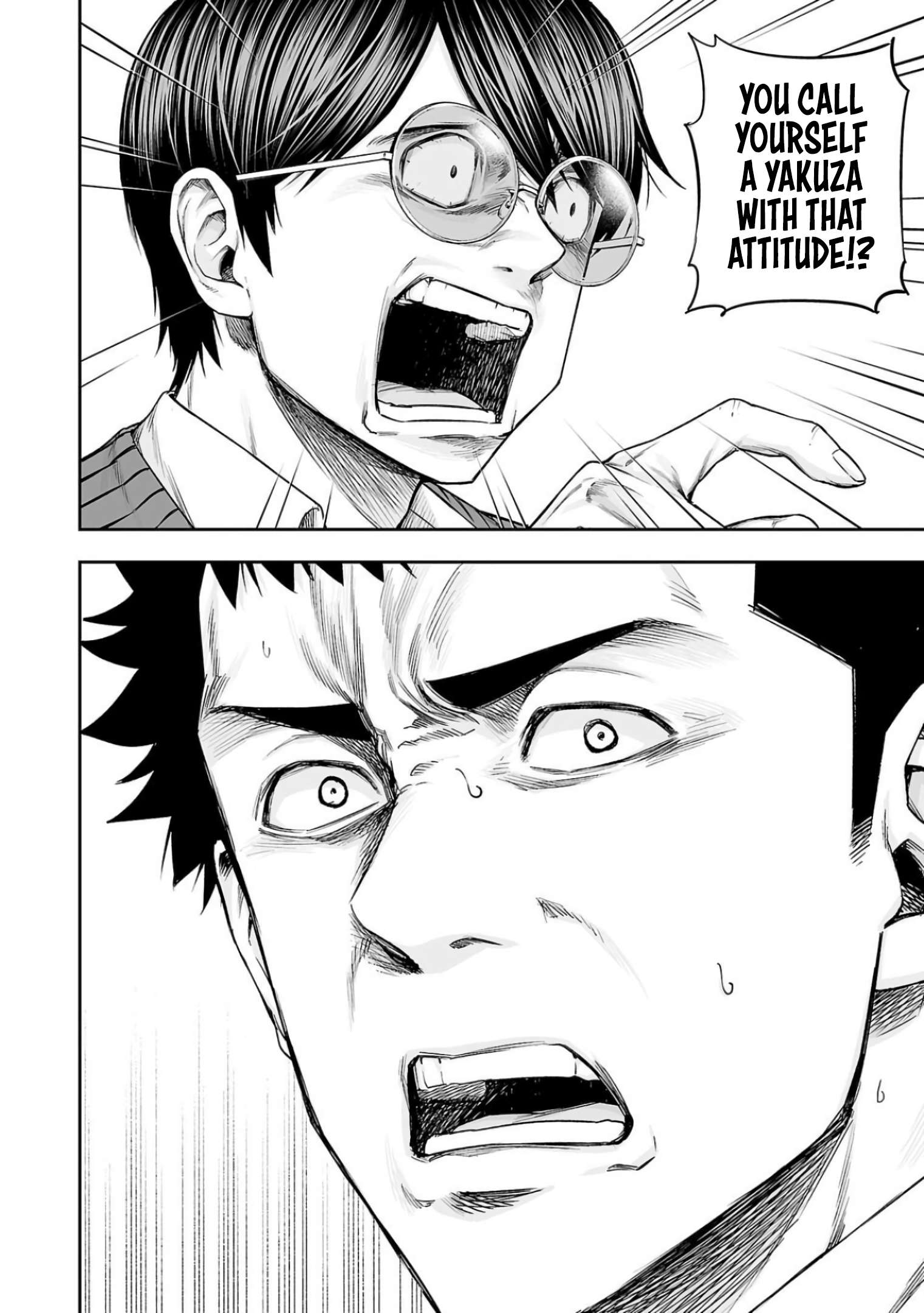 TSUYOSHI chapter 316 page 6