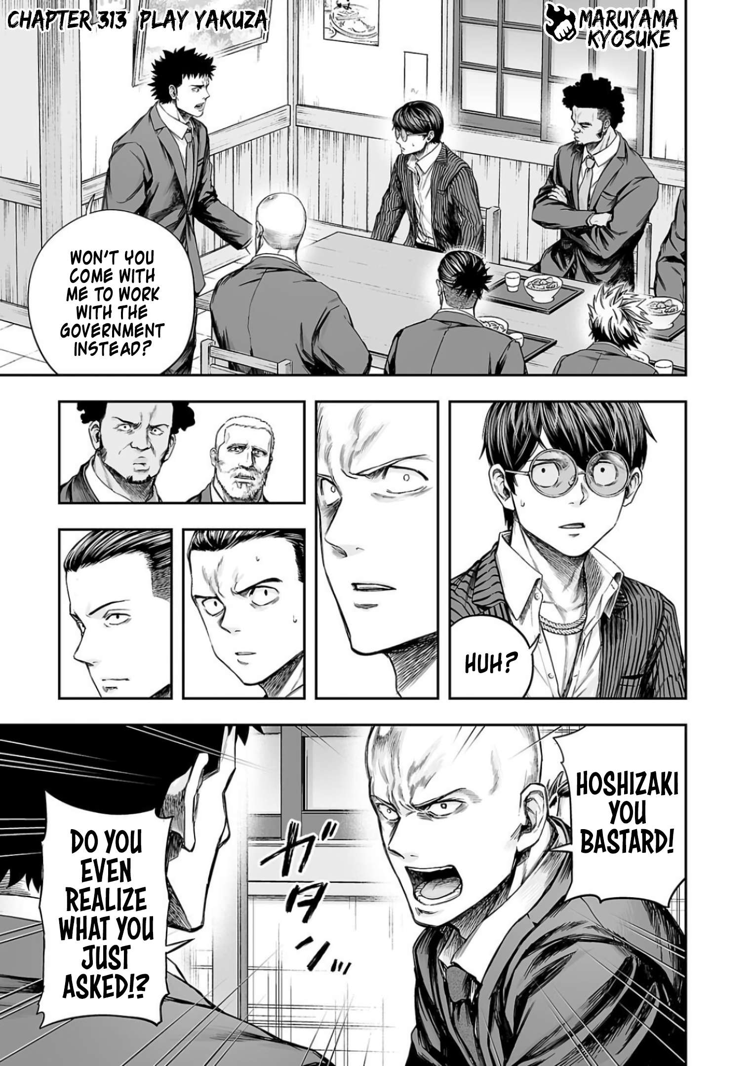 TSUYOSHI chapter 317 page 1