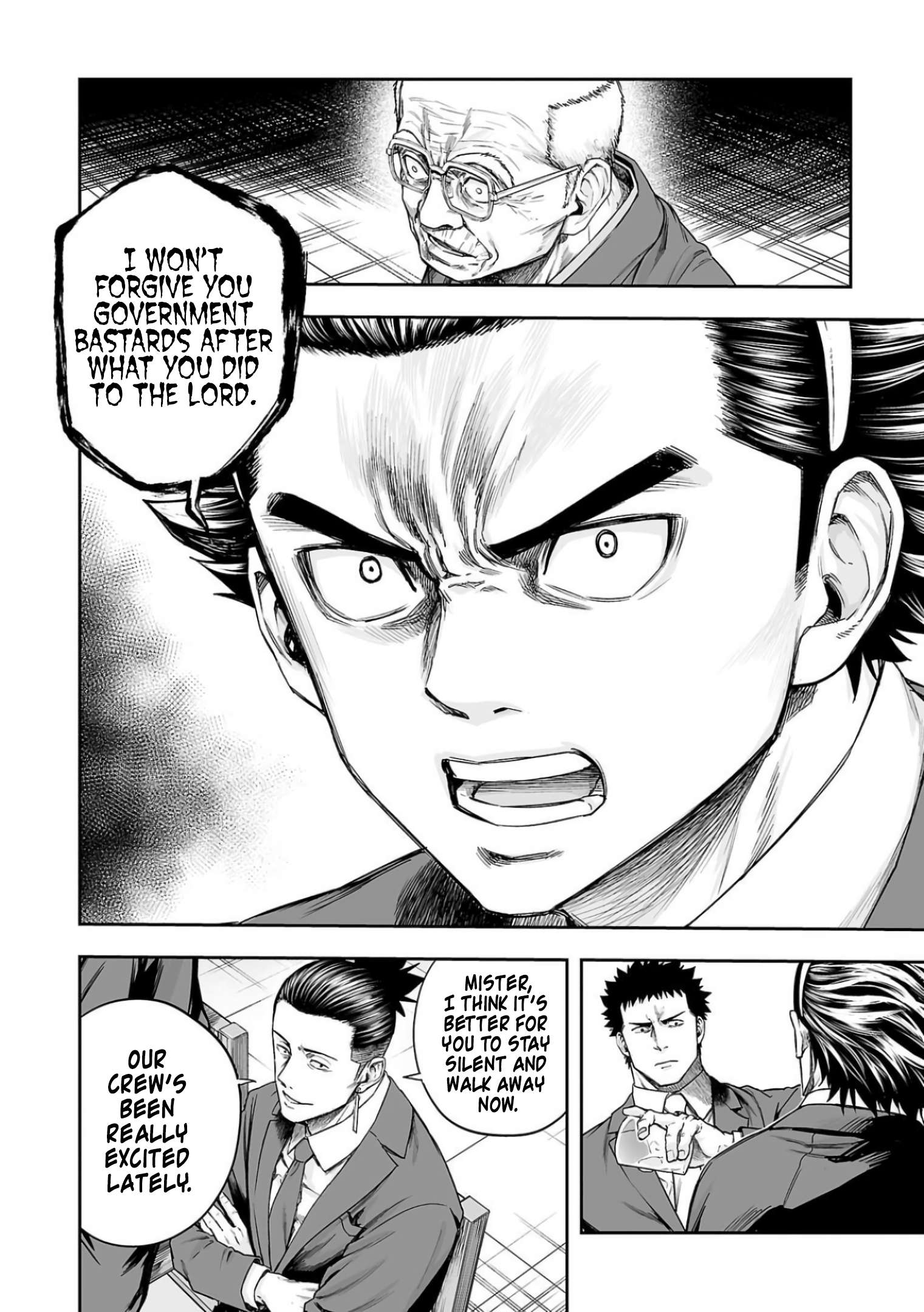 TSUYOSHI chapter 317 page 4