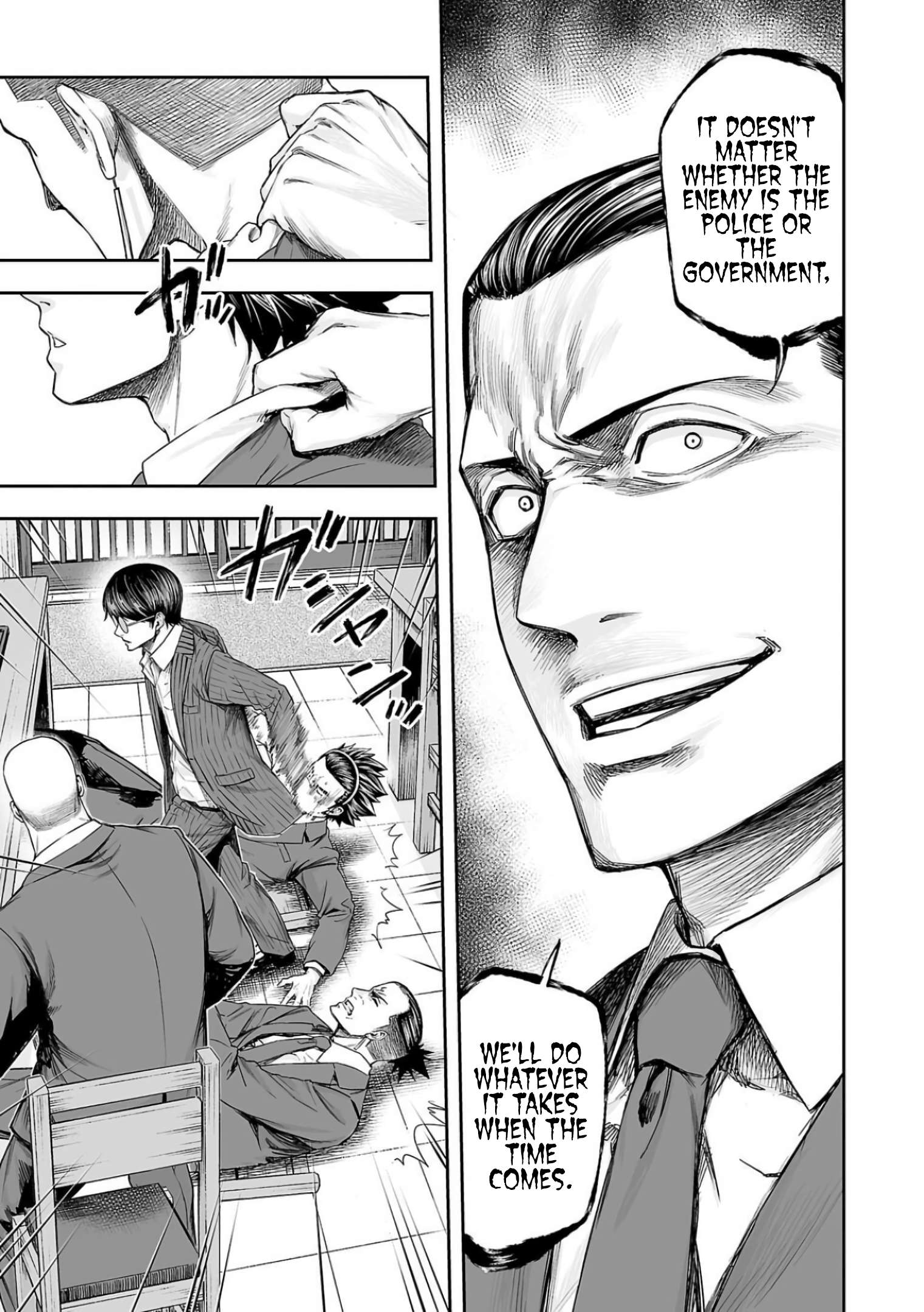 TSUYOSHI chapter 317 page 5
