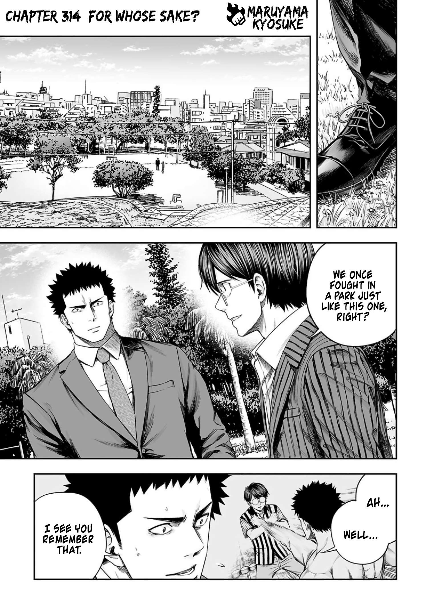 TSUYOSHI chapter 318 page 1