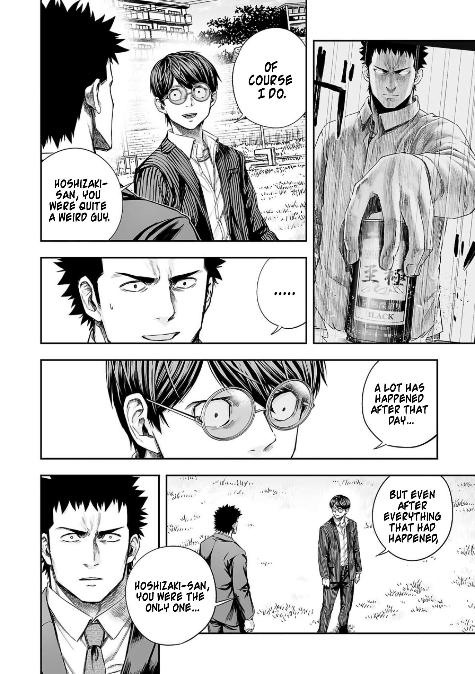 TSUYOSHI chapter 318 page 2