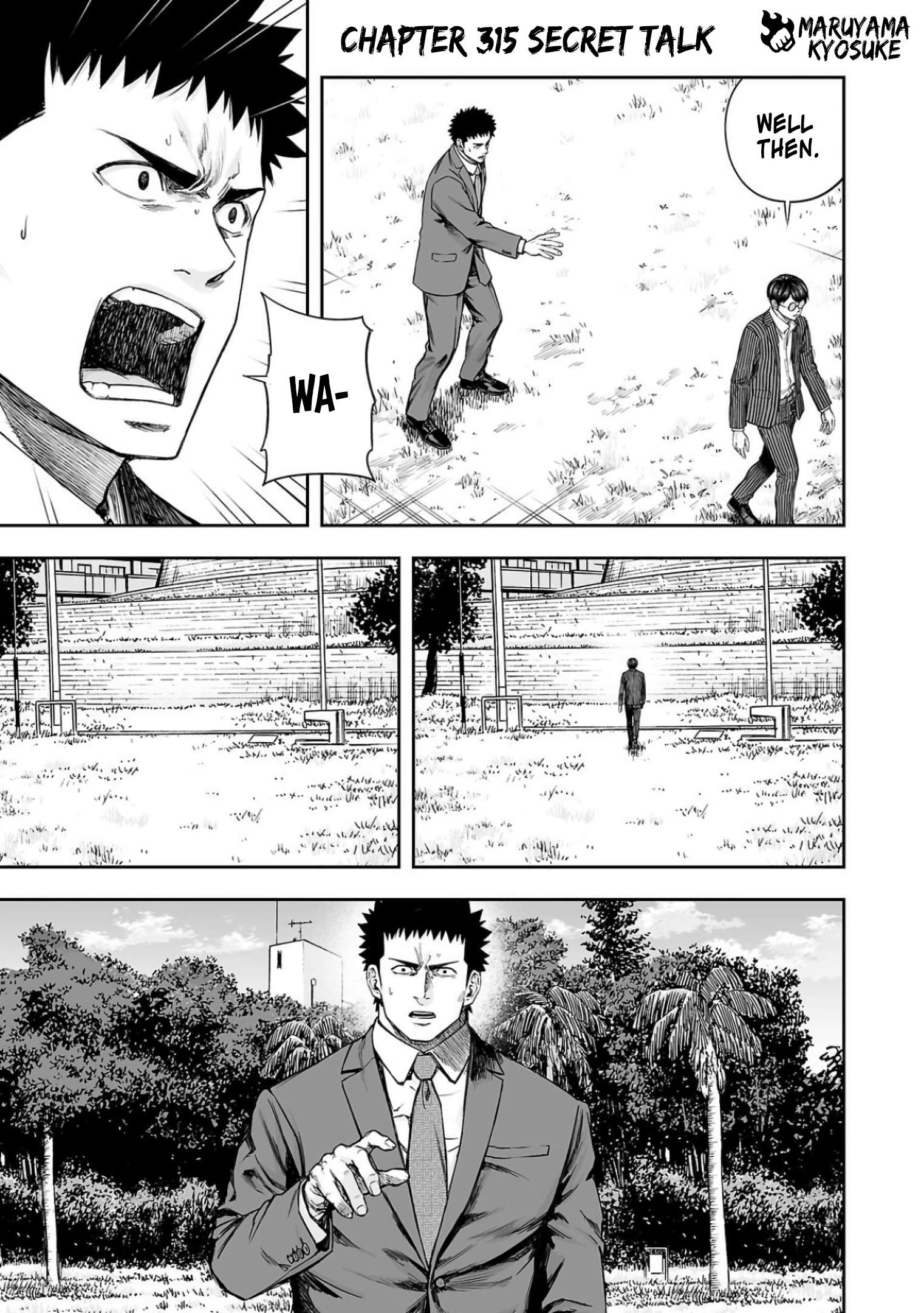 TSUYOSHI chapter 319 page 1