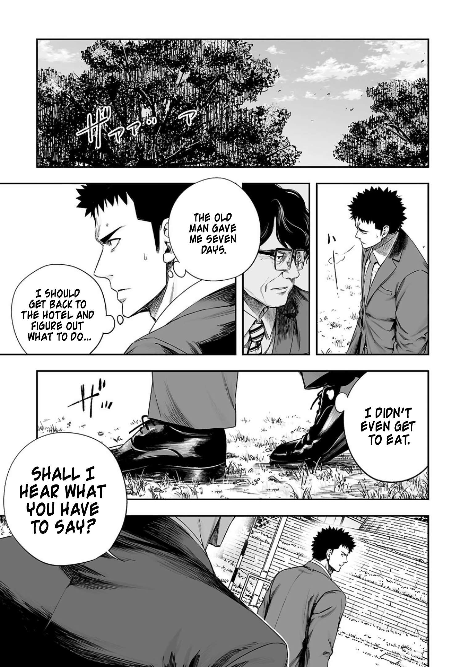 TSUYOSHI chapter 319 page 3
