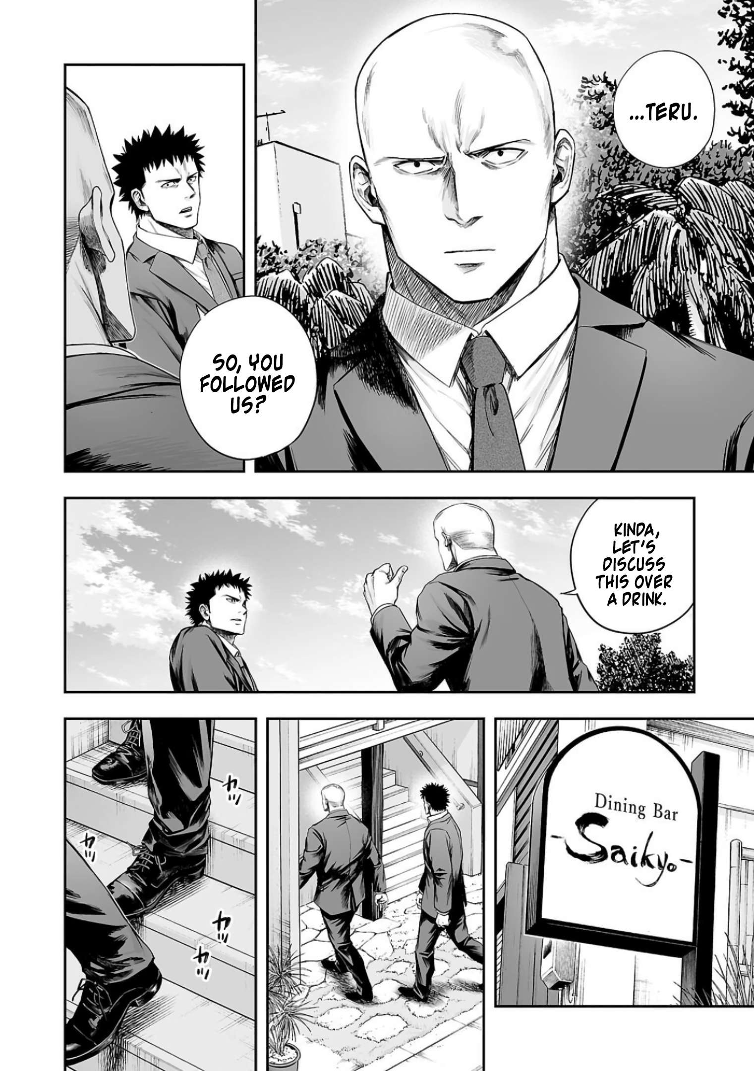 TSUYOSHI chapter 319 page 4