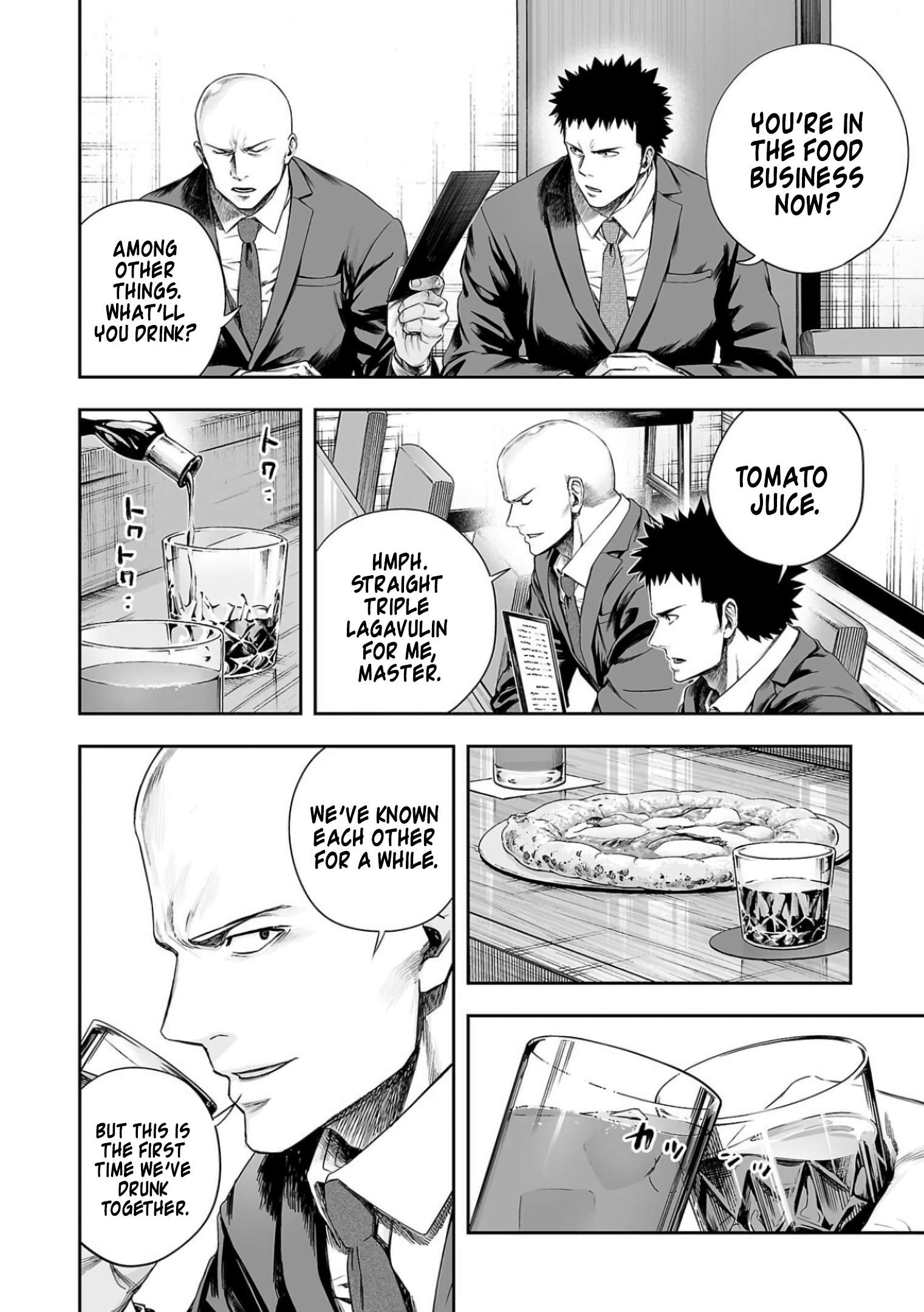 TSUYOSHI chapter 319 page 6