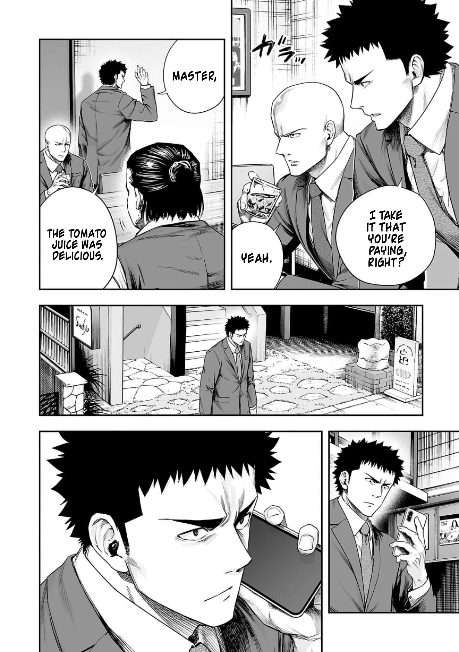 TSUYOSHI chapter 320 page 2