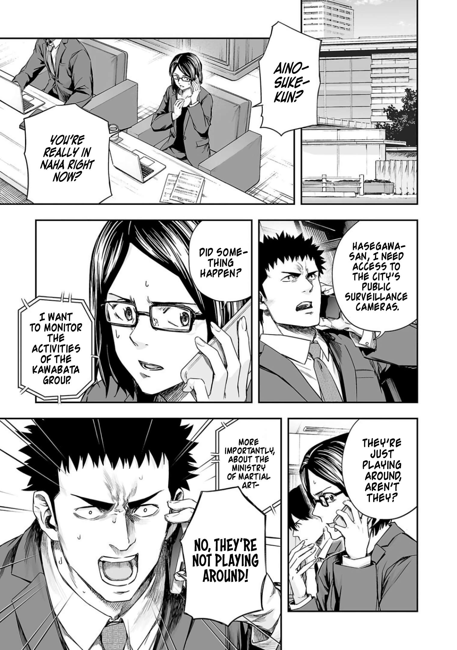 TSUYOSHI chapter 320 page 3