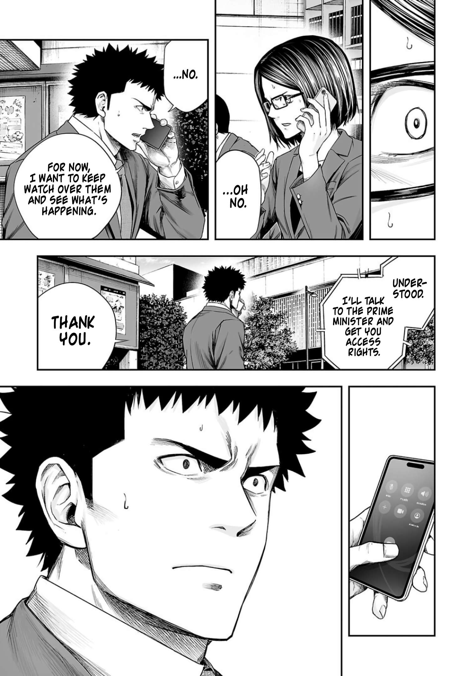 TSUYOSHI chapter 320 page 5