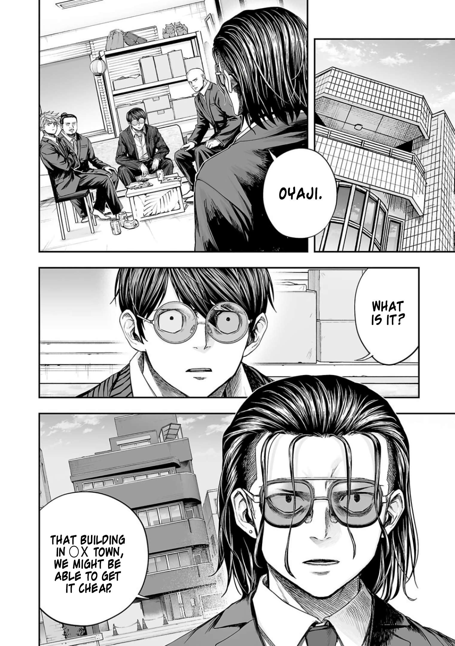 TSUYOSHI chapter 320 page 6