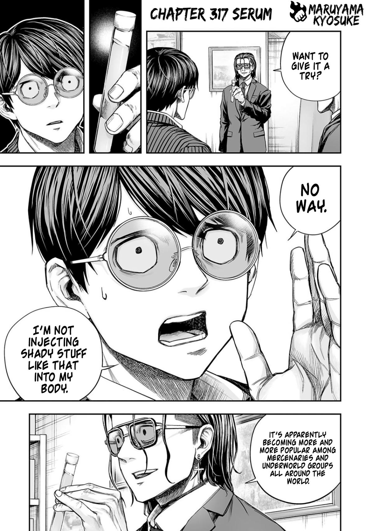 TSUYOSHI chapter 321 page 1