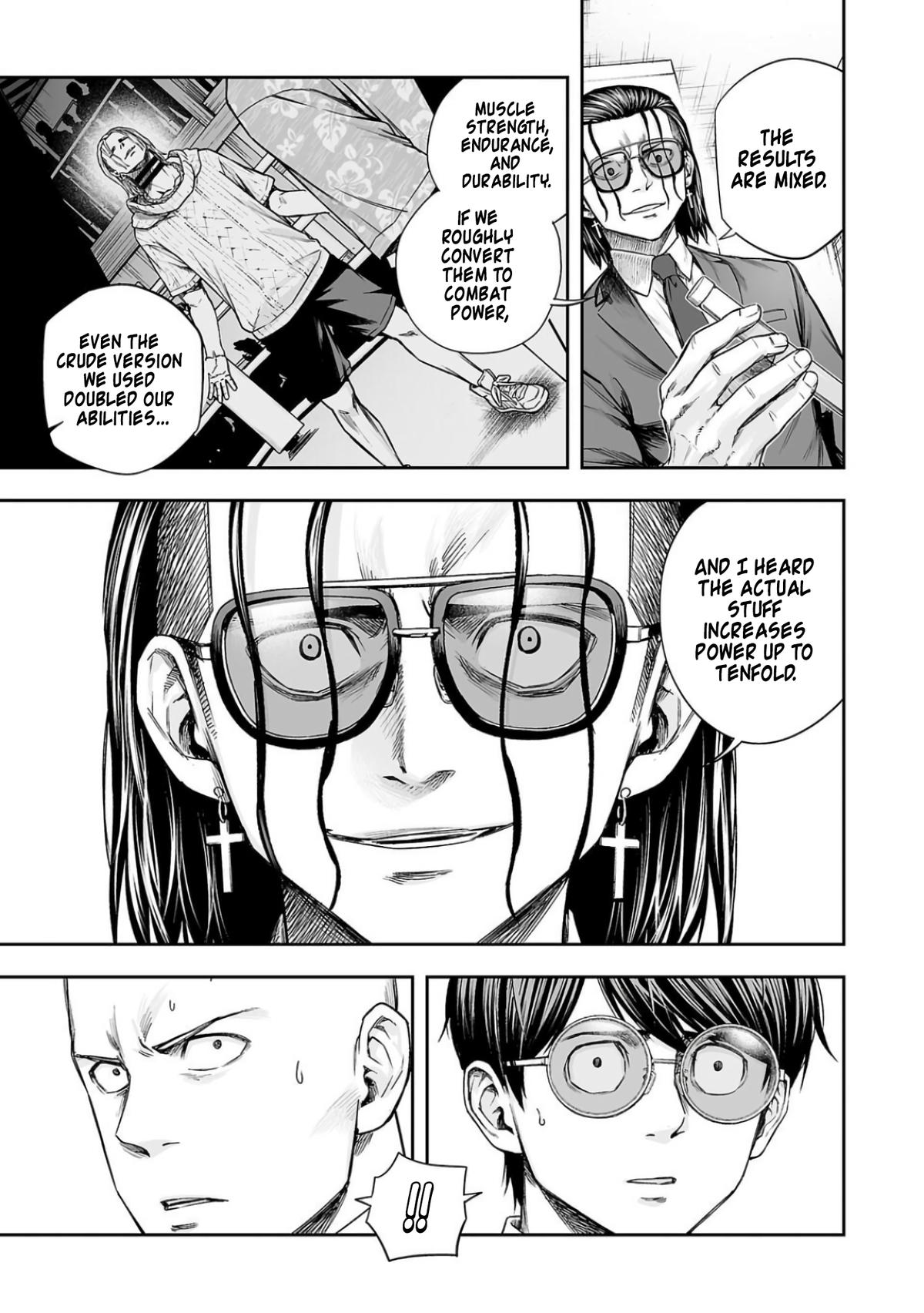 TSUYOSHI chapter 321 page 3