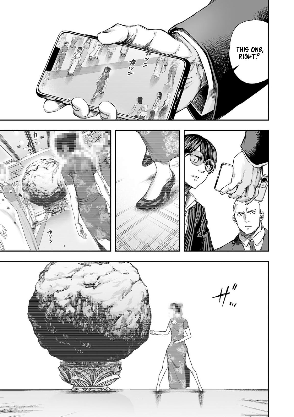 TSUYOSHI chapter 321 page 5