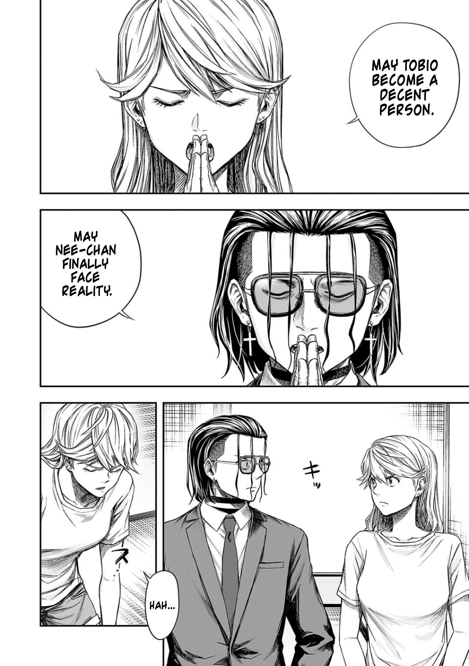 TSUYOSHI chapter 322 page 2