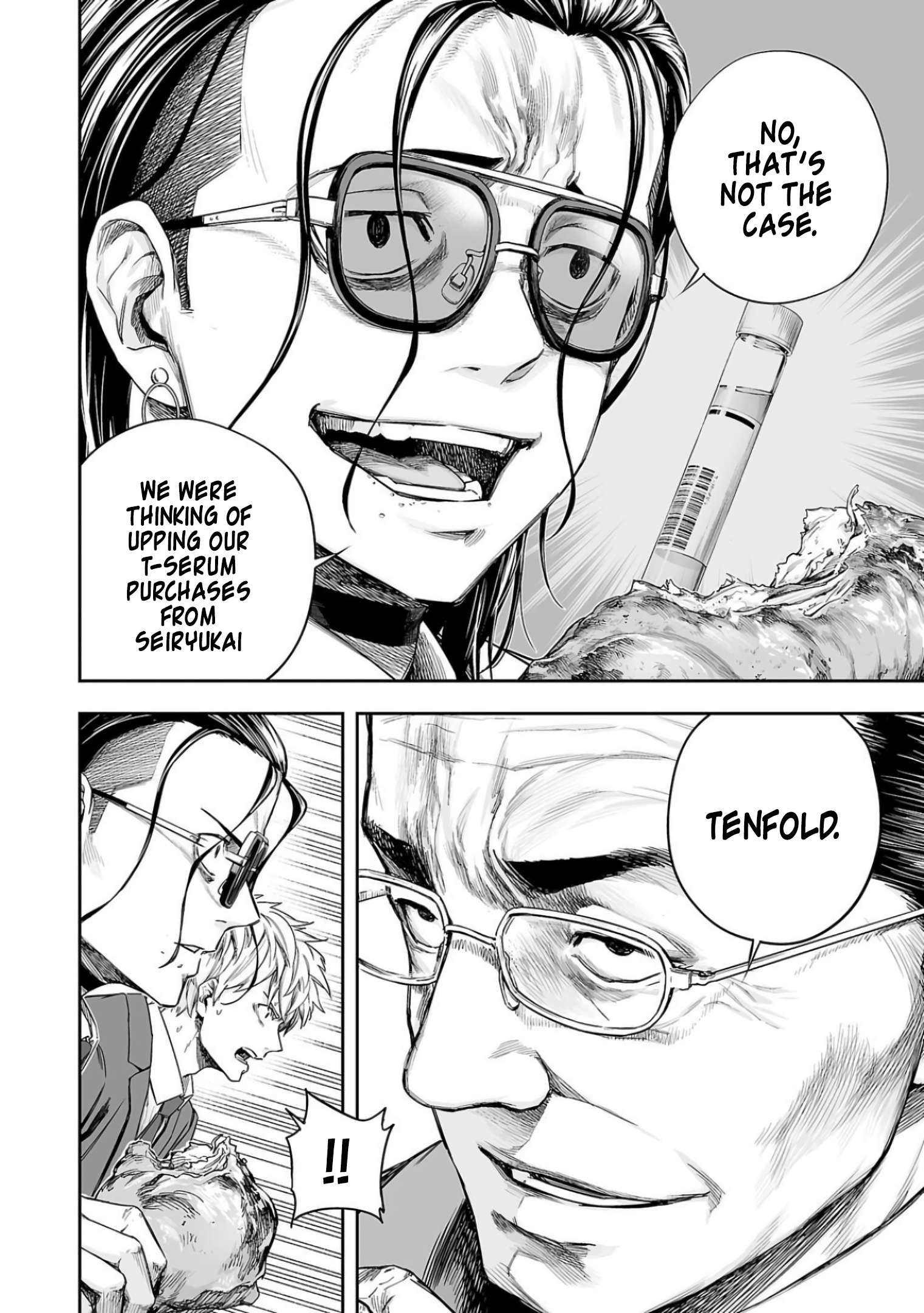 TSUYOSHI chapter 323 page 2