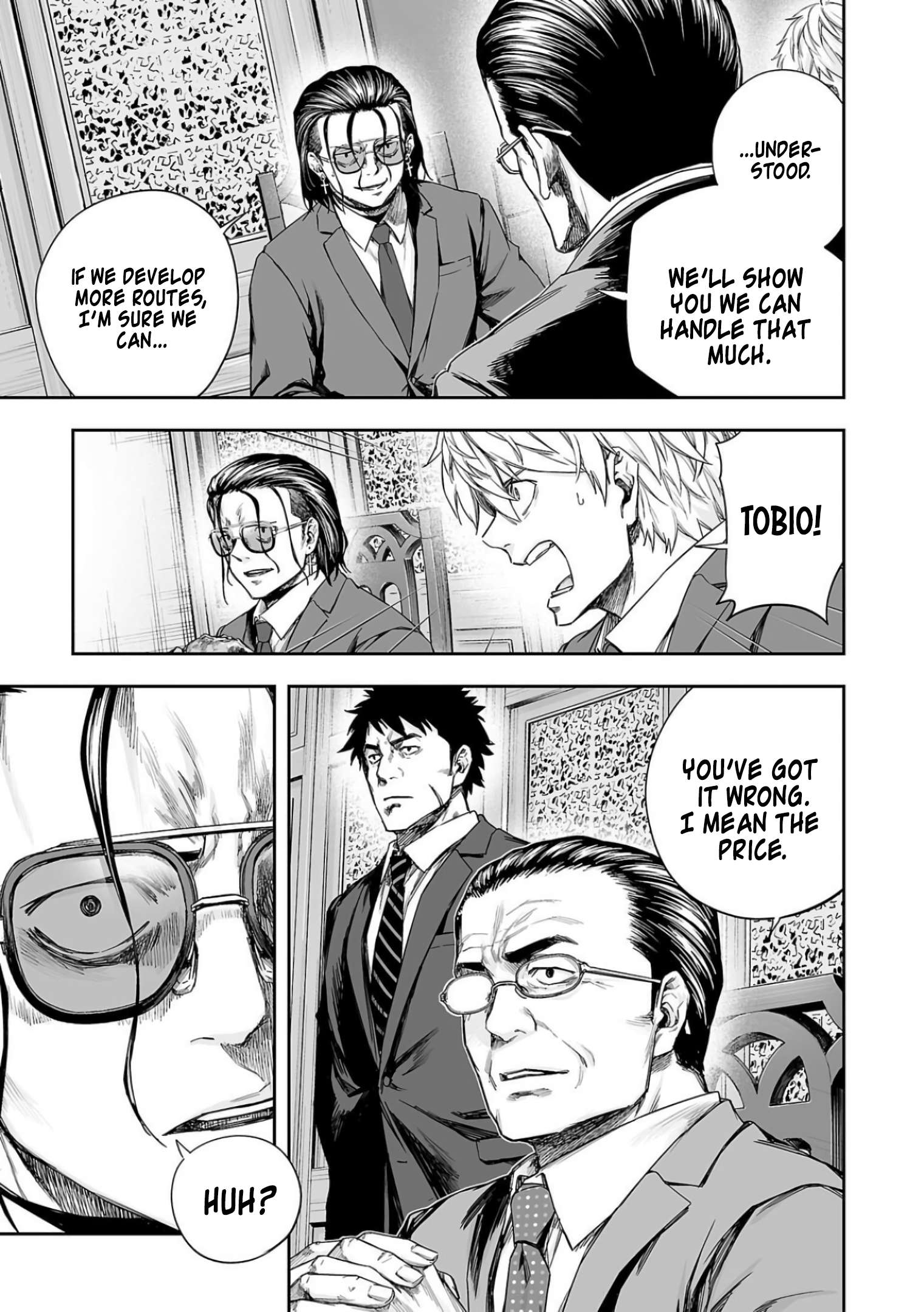 TSUYOSHI chapter 323 page 3