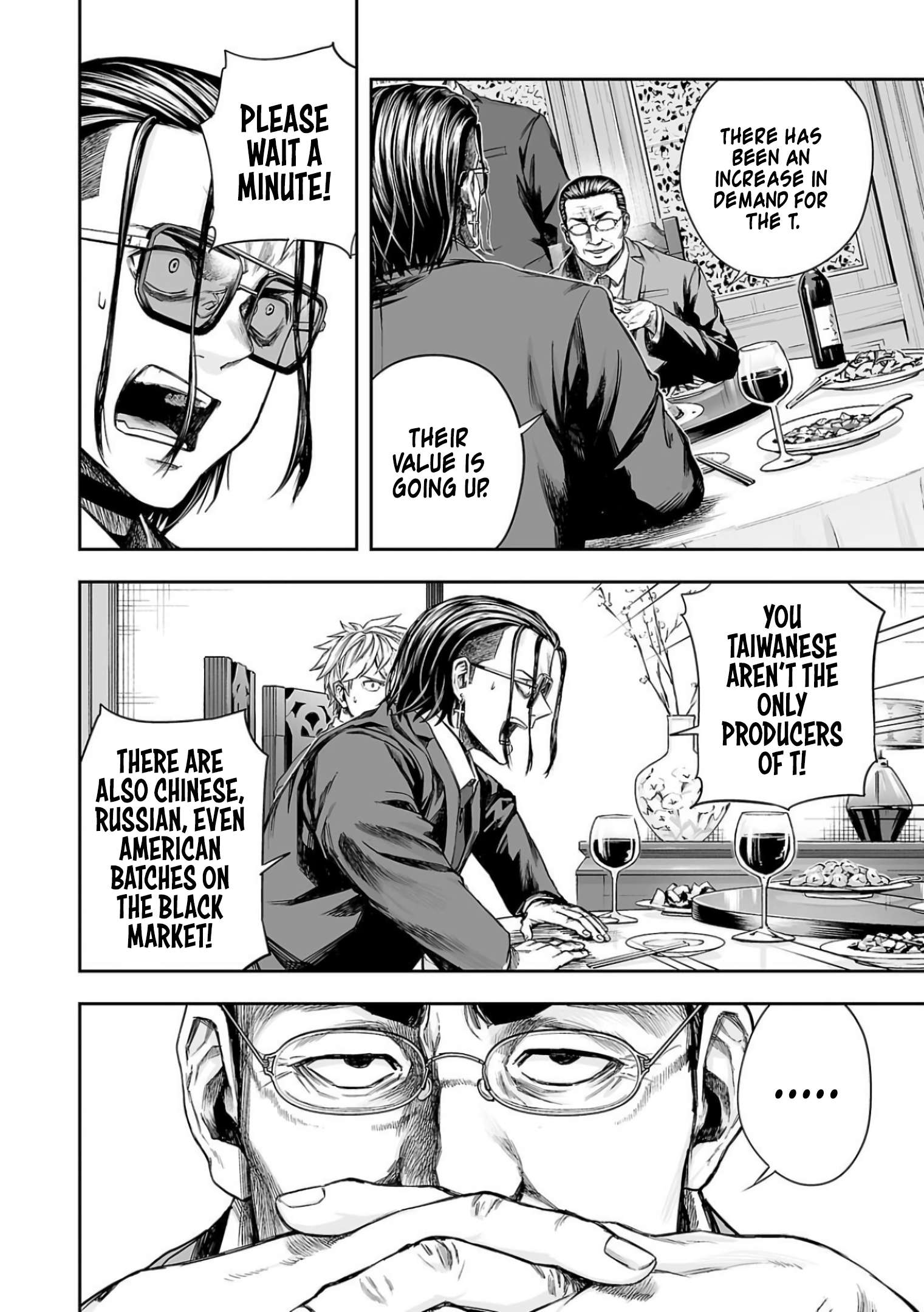 TSUYOSHI chapter 323 page 4