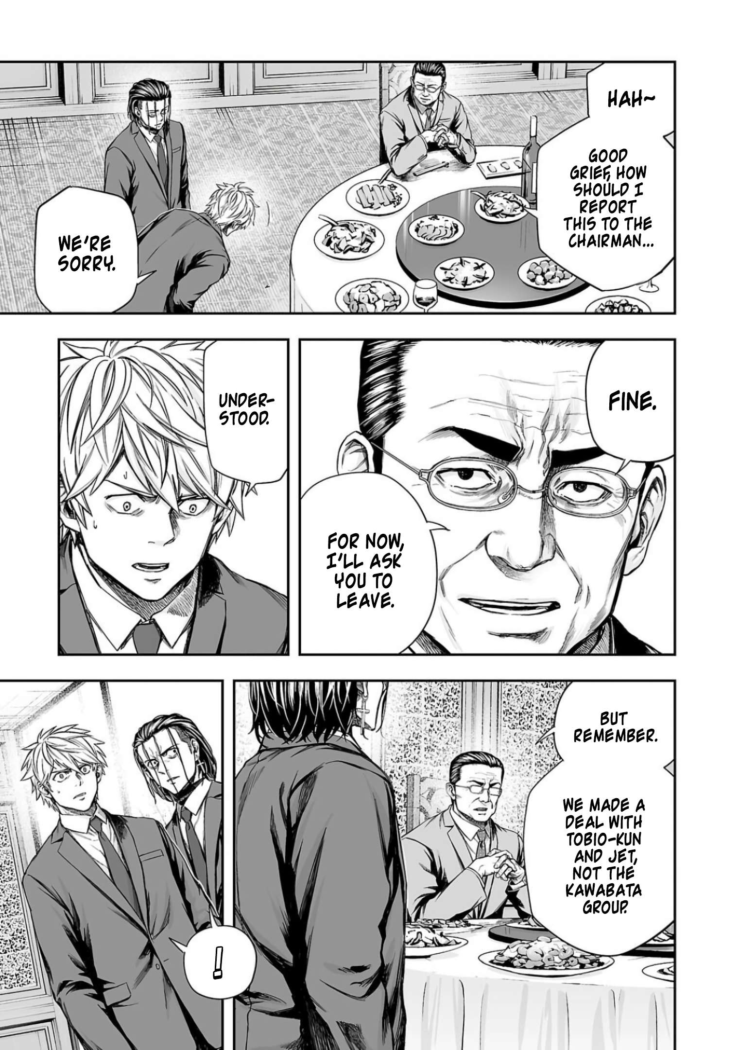TSUYOSHI chapter 324 page 3