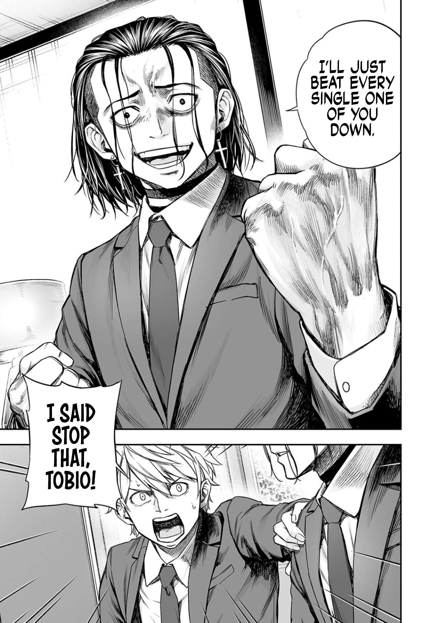 TSUYOSHI chapter 324 page 5