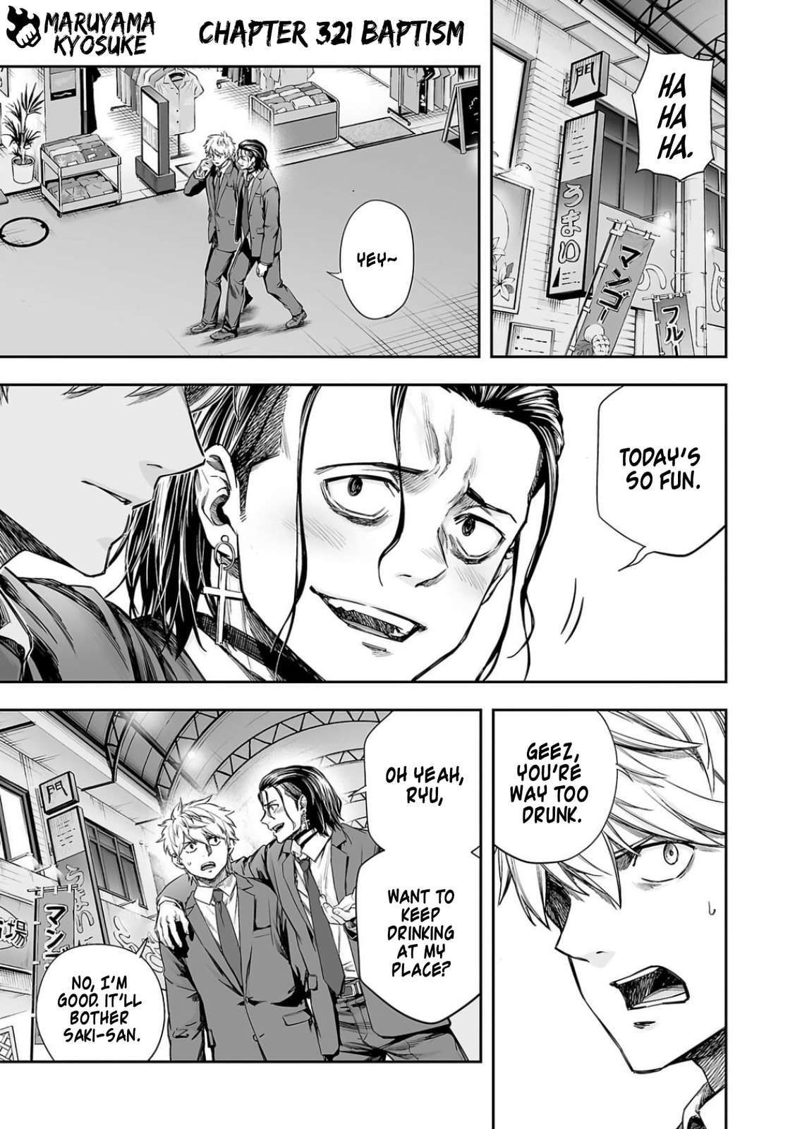 TSUYOSHI chapter 325 page 1
