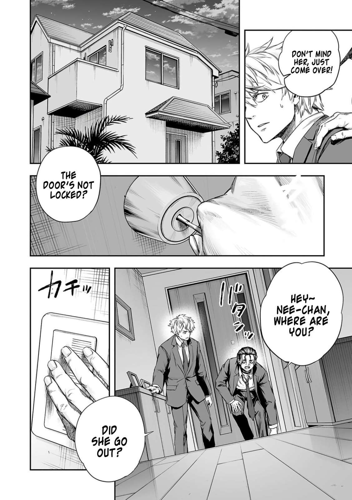 TSUYOSHI chapter 325 page 2