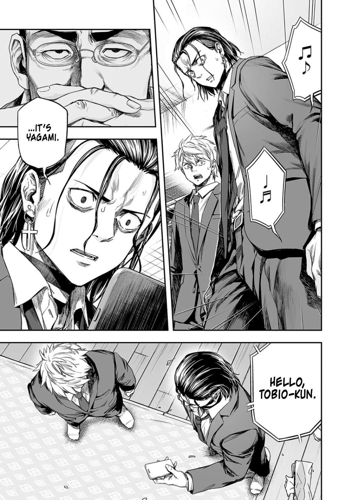 TSUYOSHI chapter 325 page 5