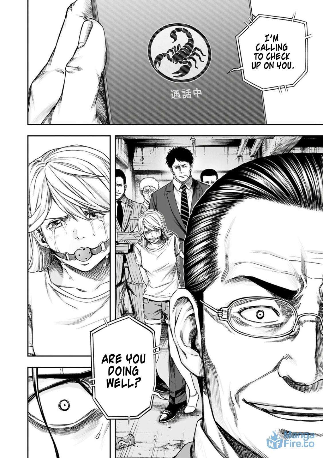 TSUYOSHI chapter 325 page 6