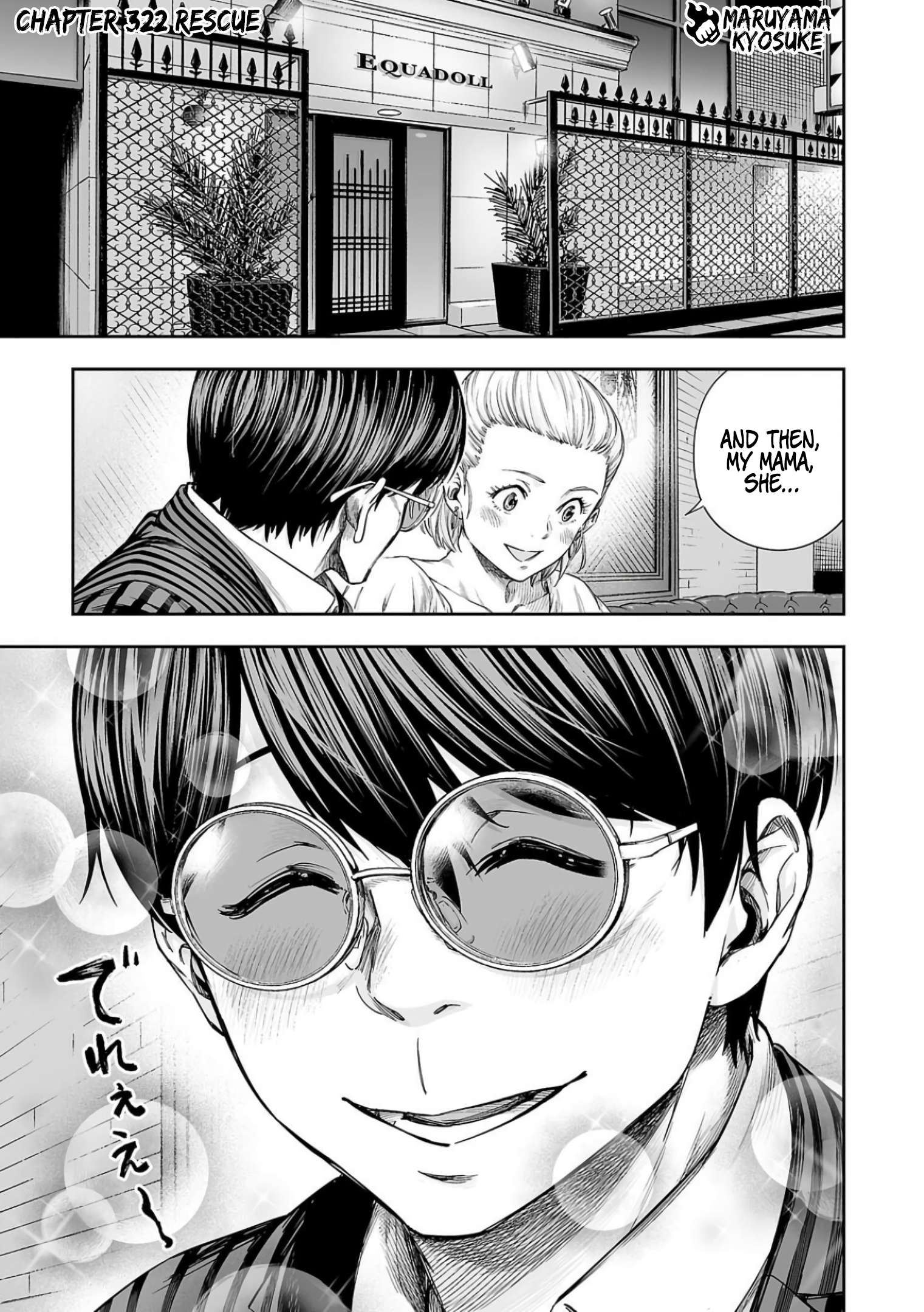 TSUYOSHI chapter 326 page 1