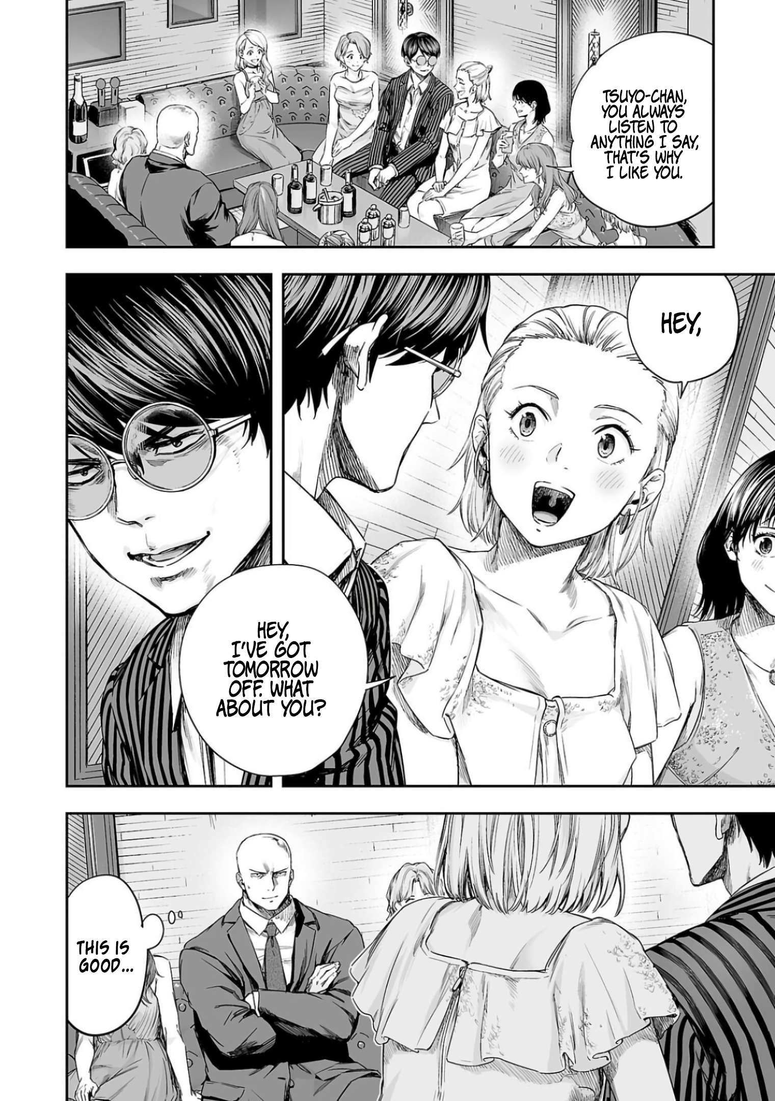 TSUYOSHI chapter 326 page 2