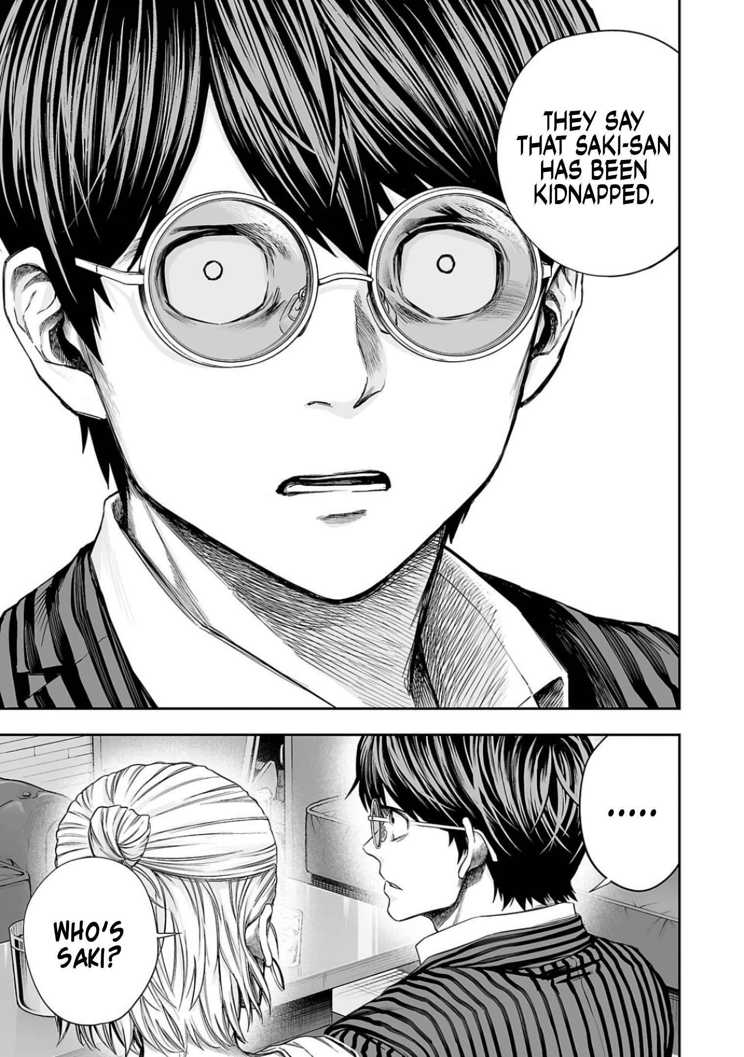 TSUYOSHI chapter 326 page 5