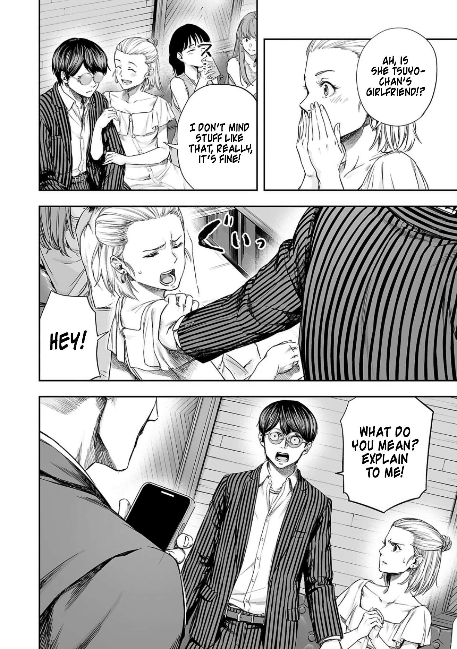 TSUYOSHI chapter 326 page 6