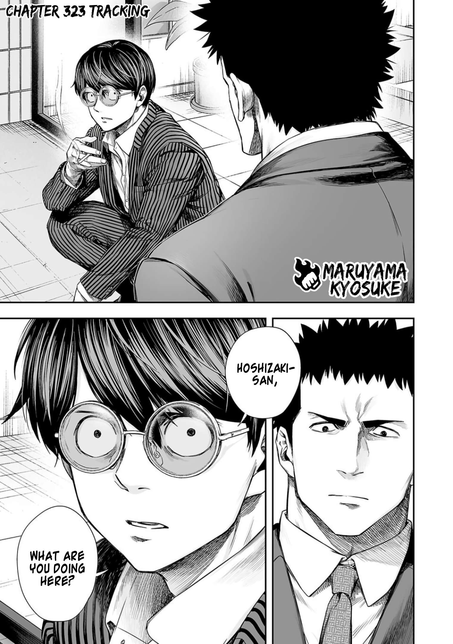 TSUYOSHI chapter 327 page 1