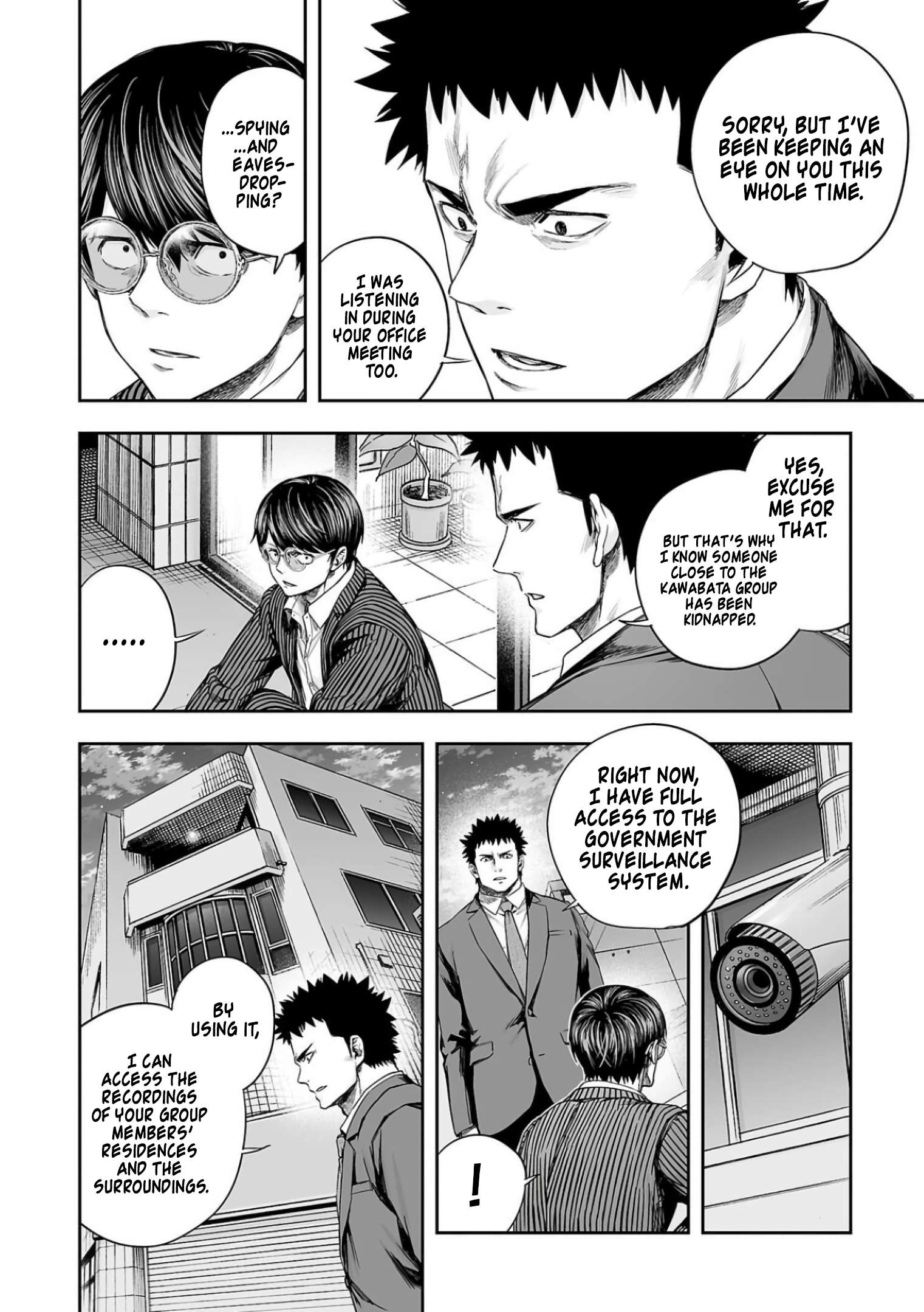 TSUYOSHI chapter 327 page 2