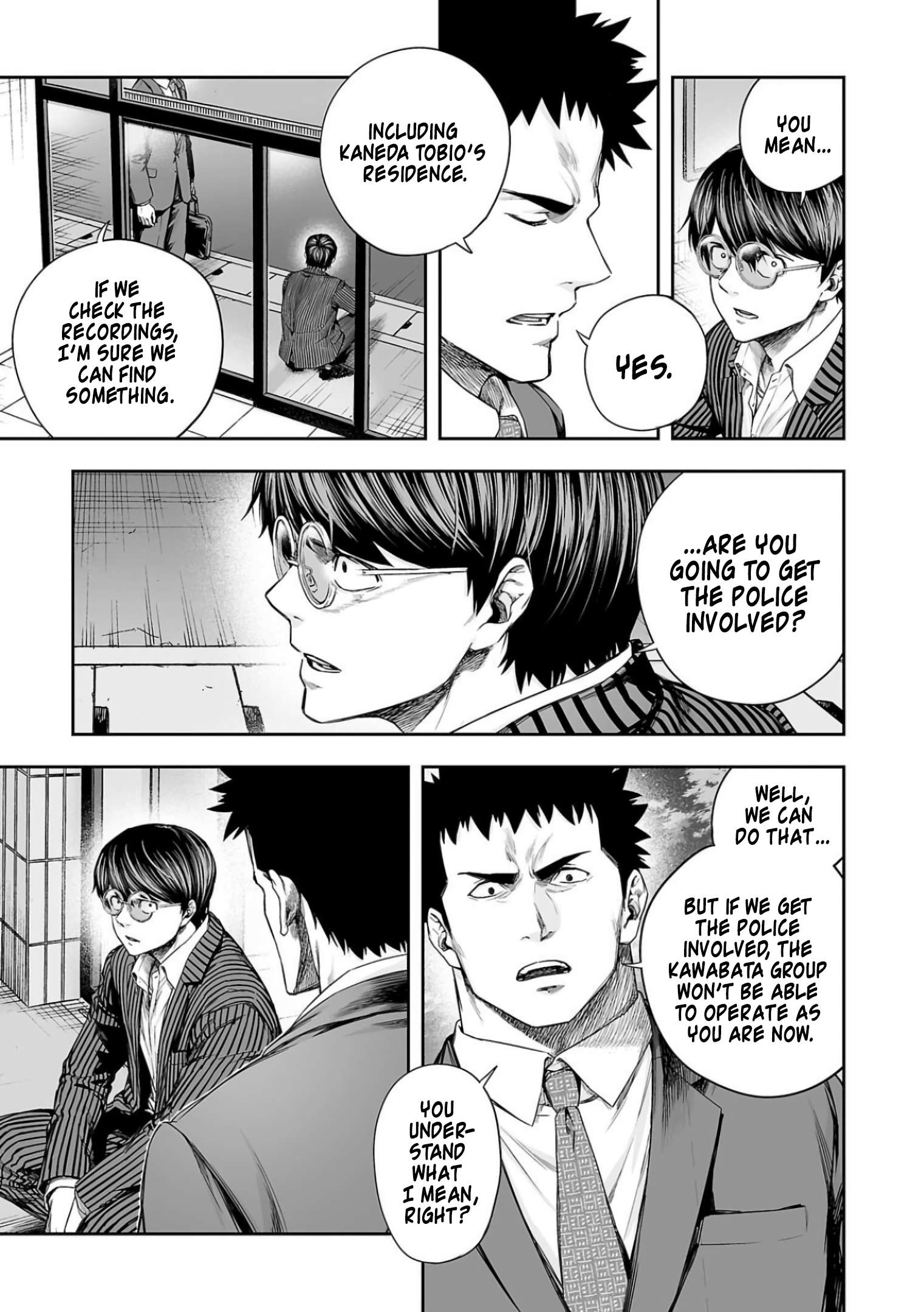 TSUYOSHI chapter 327 page 3