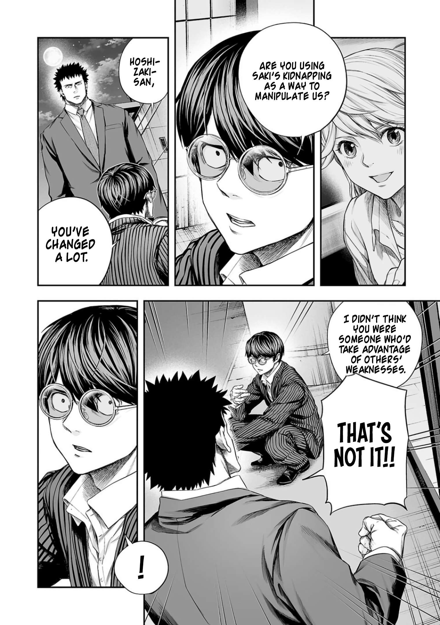 TSUYOSHI chapter 327 page 4