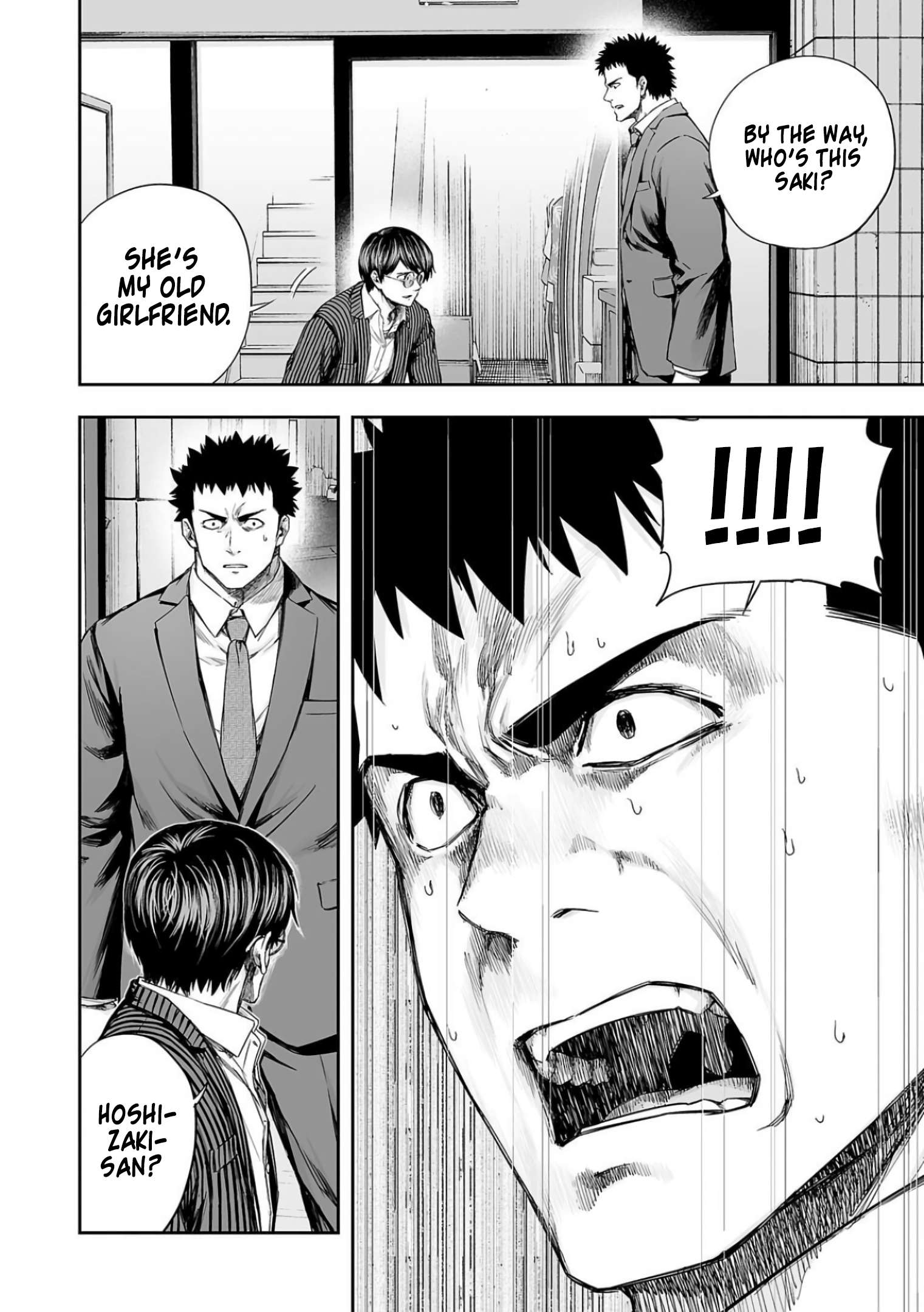 TSUYOSHI chapter 327 page 6
