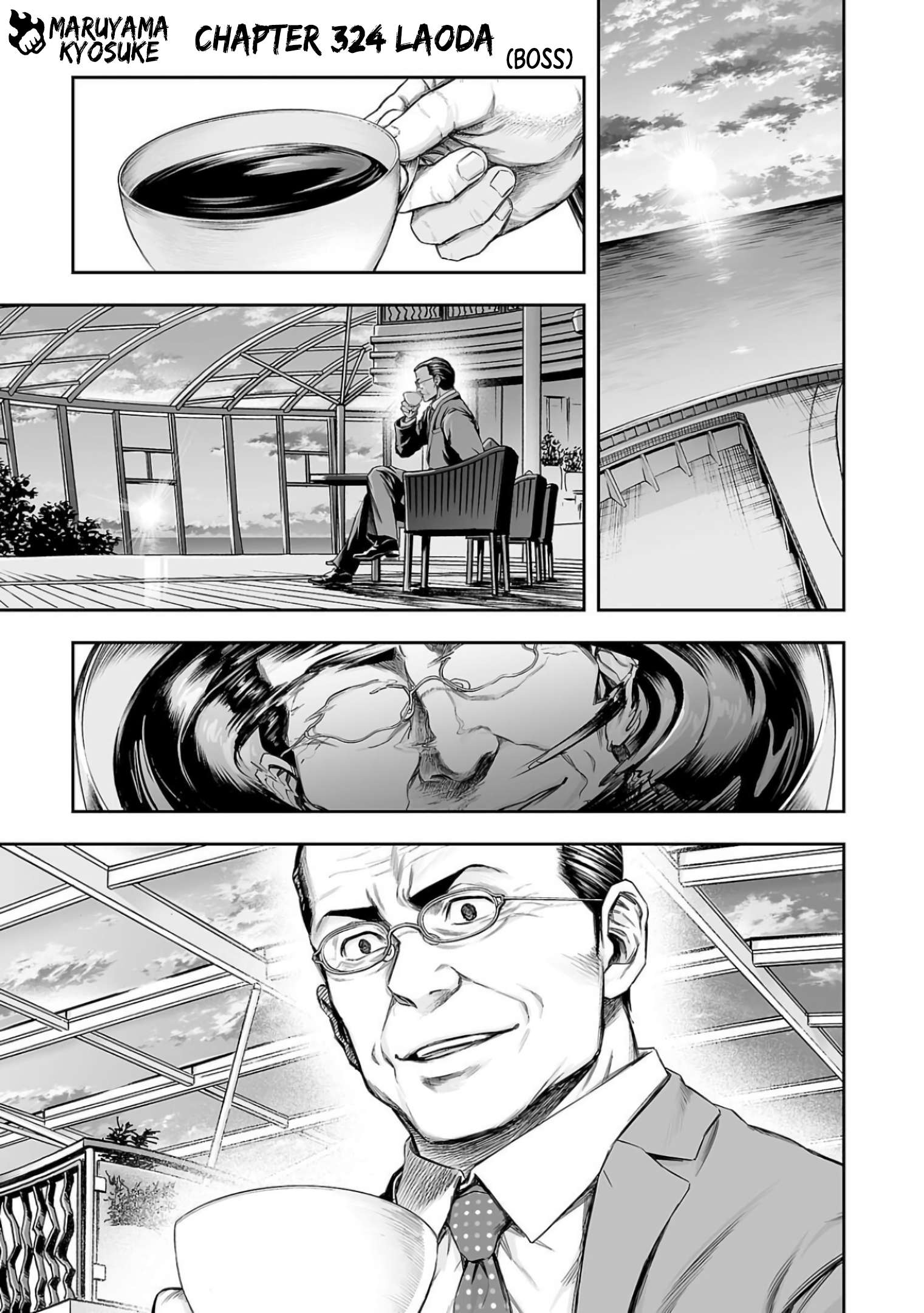 TSUYOSHI chapter 328 page 1