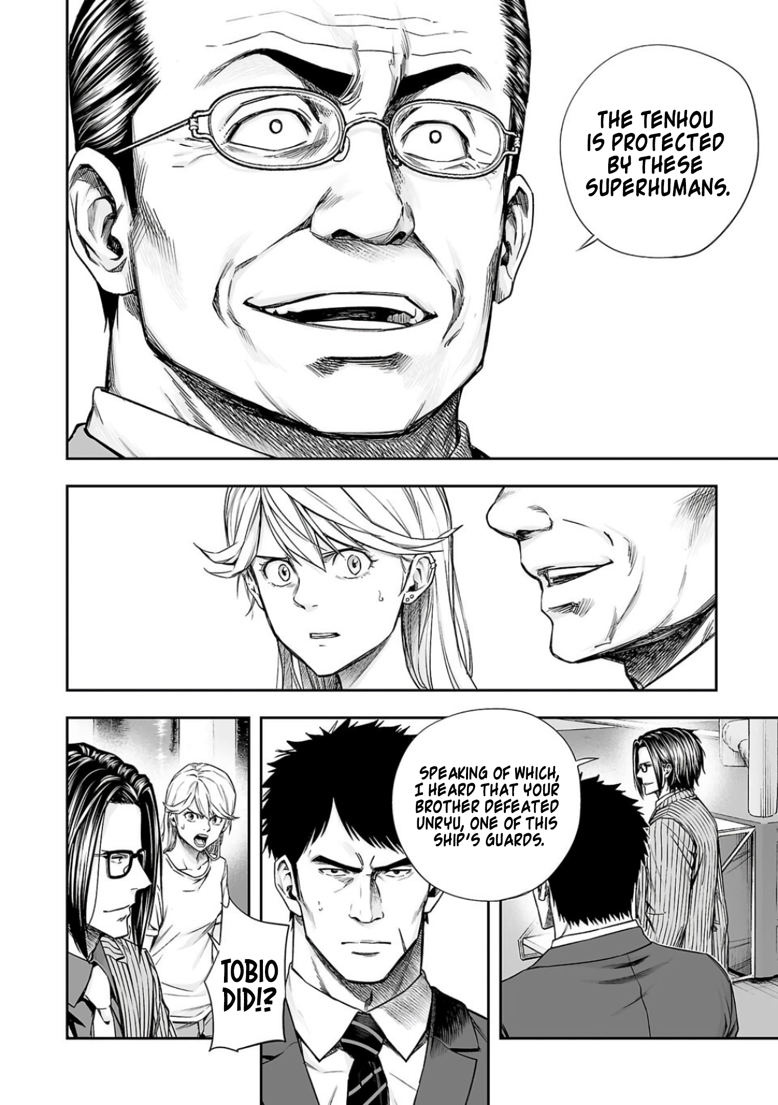 TSUYOSHI chapter 329 page 6
