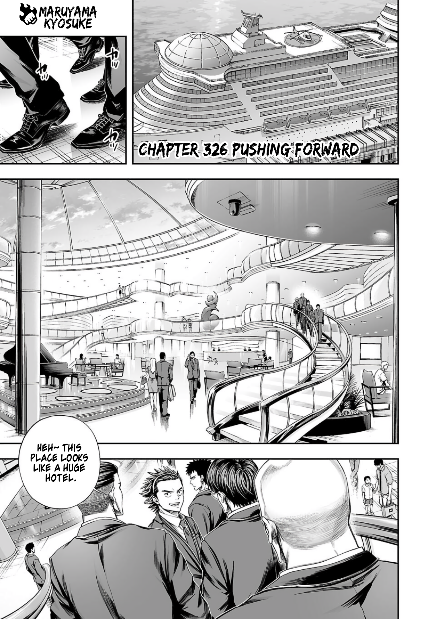 TSUYOSHI chapter 330 page 1