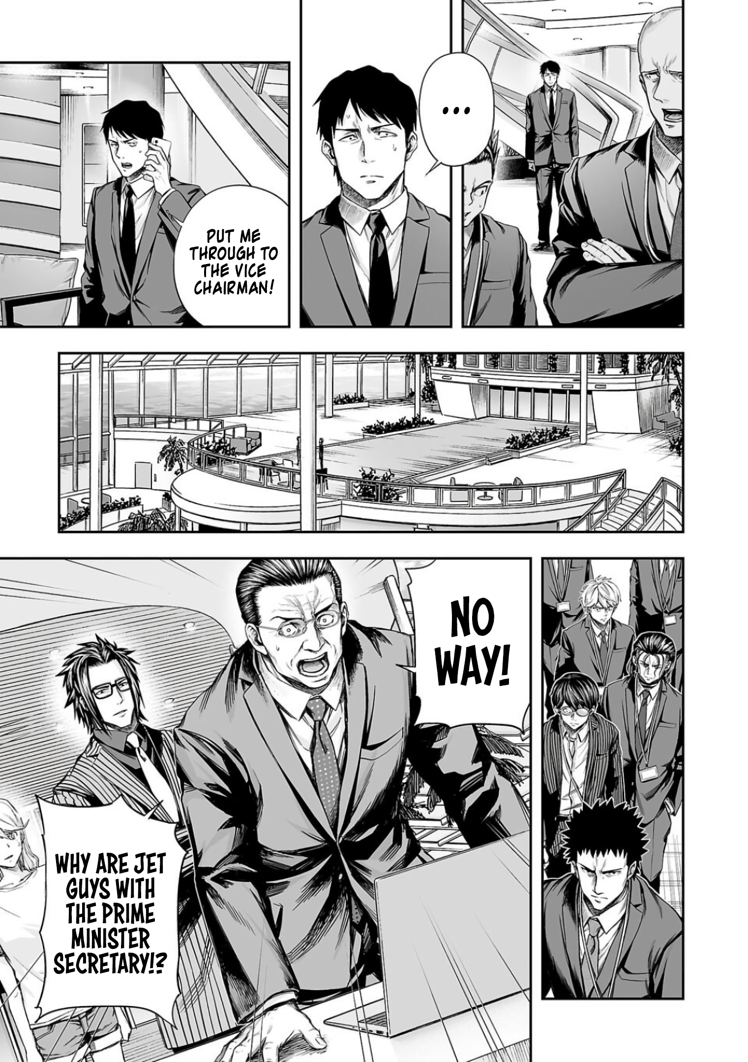 TSUYOSHI chapter 330 page 3