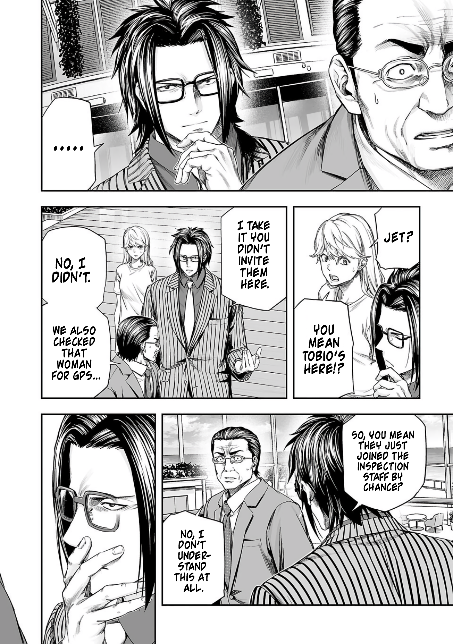 TSUYOSHI chapter 330 page 4