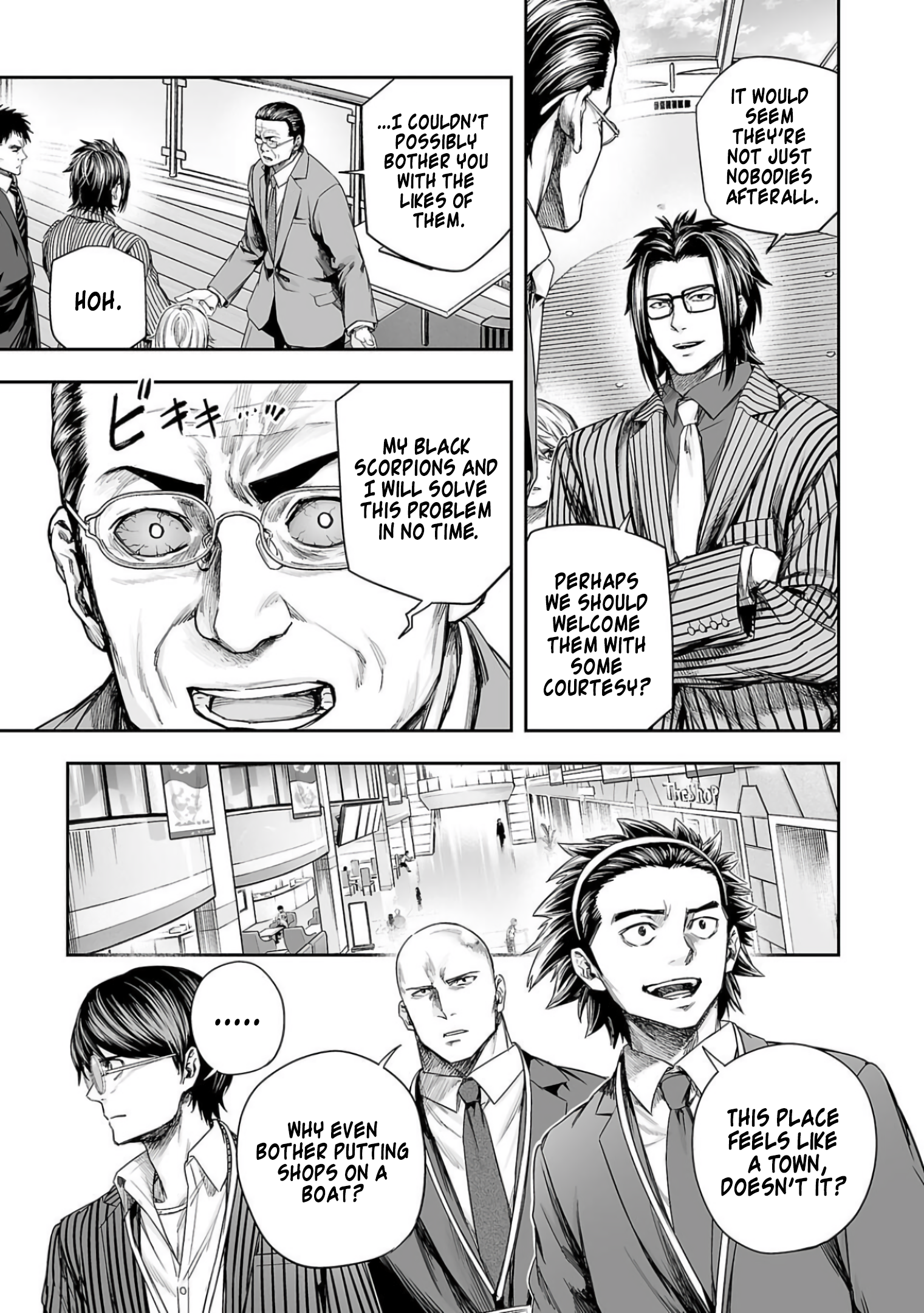TSUYOSHI chapter 330 page 5